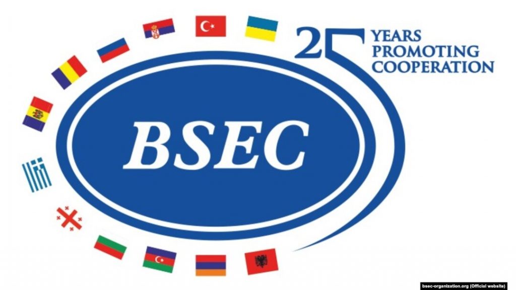 Организация черноморского экономического сотрудничества (ОЧЭС)