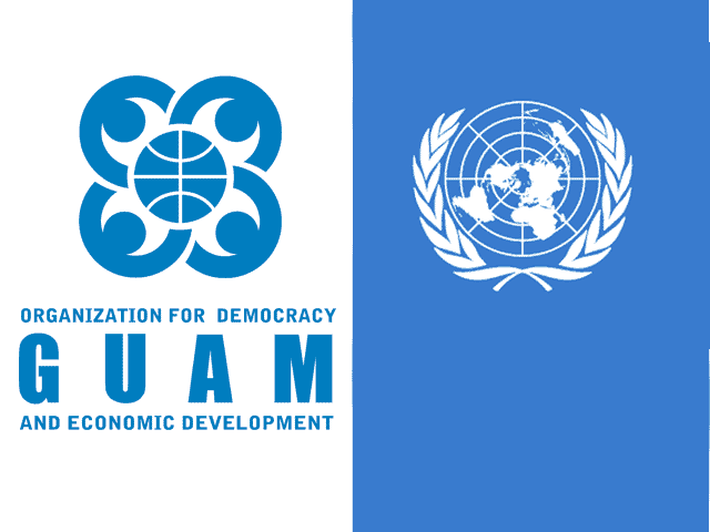 Организация за демократию и экономическое развитие – ГУАМ
