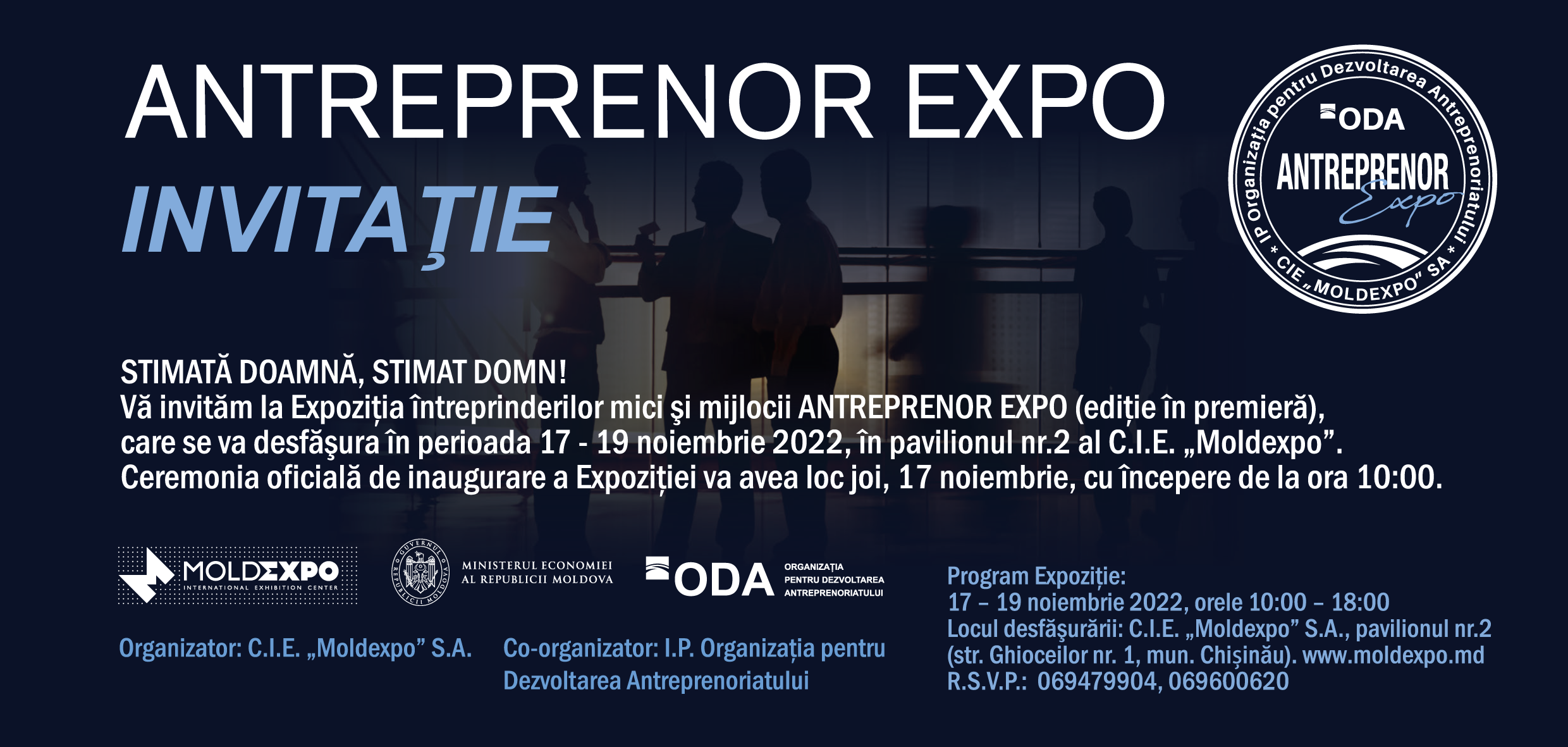 C 17 по 19 ноября 2022 года пройдет выставка «Предприниматель Экспо – 2022»