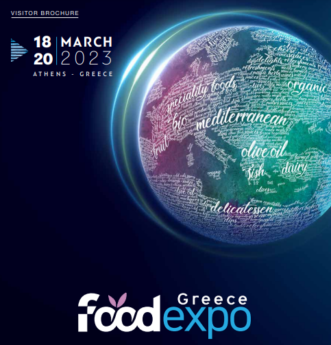 Международная выставка продуктов питания и напитков Food Expo Greece 2023