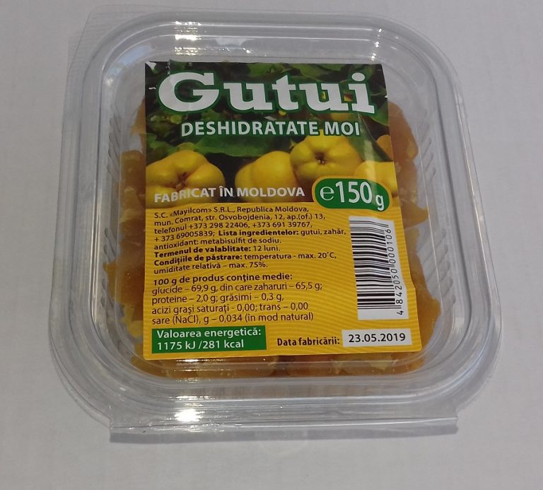 Выездная проверка по вопросам соблюдения условий договоров о предоставлении грантов предприятия S.C. Mayilcom SRL